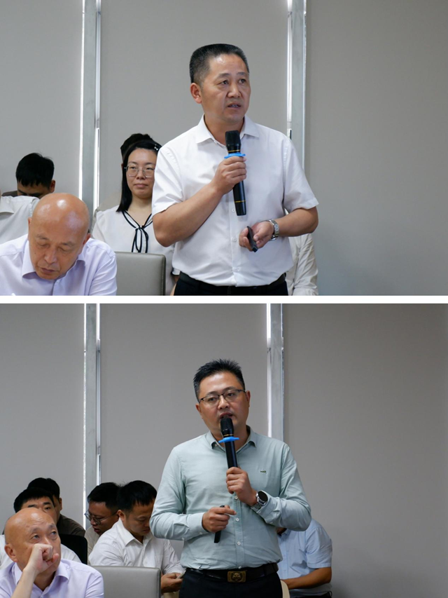 7.10会议1.png