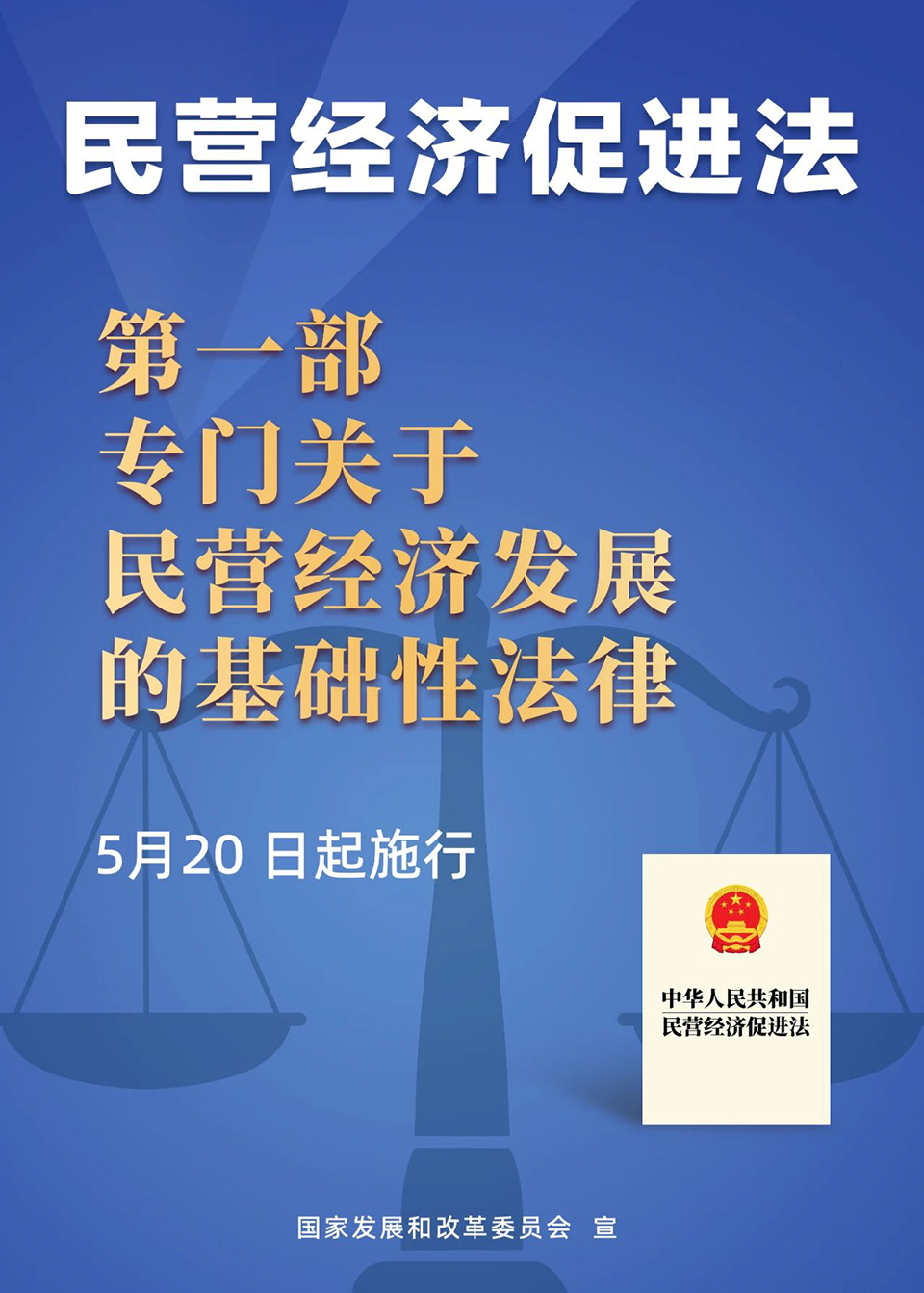 微信图片_20250522092953.jpg