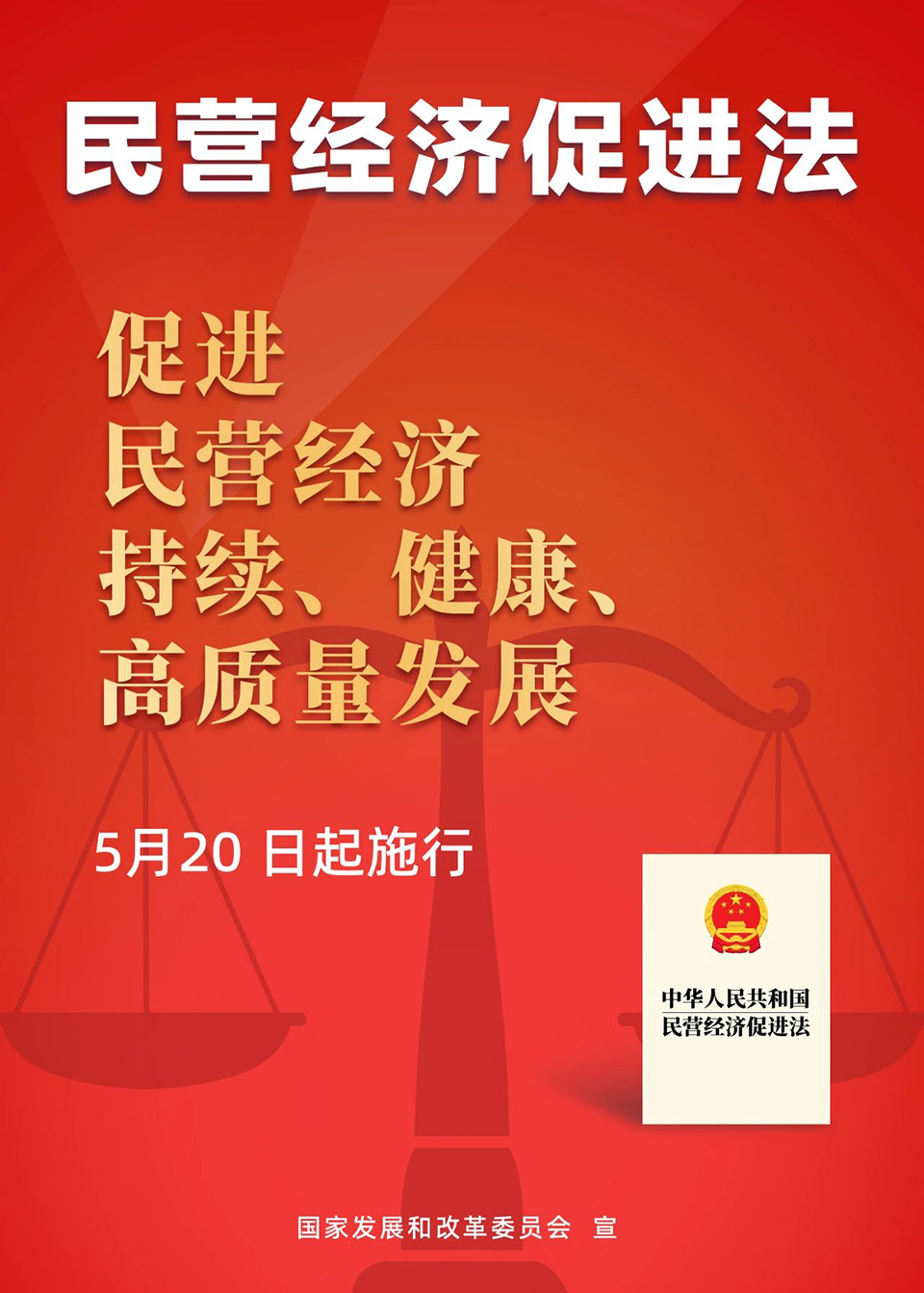 微信图片_20250522092957.jpg