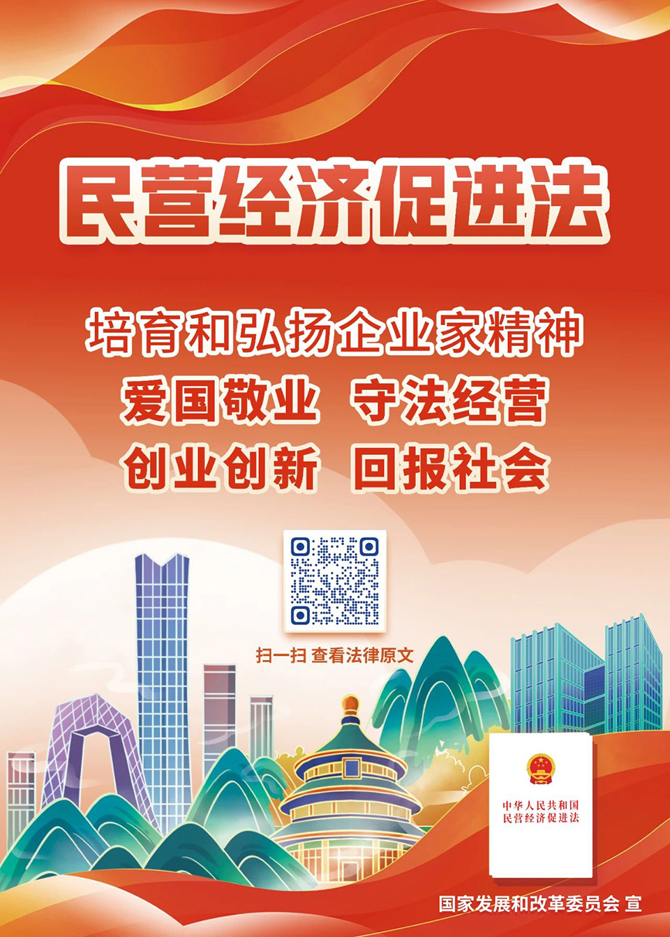 微信图片_20250522093002.jpg