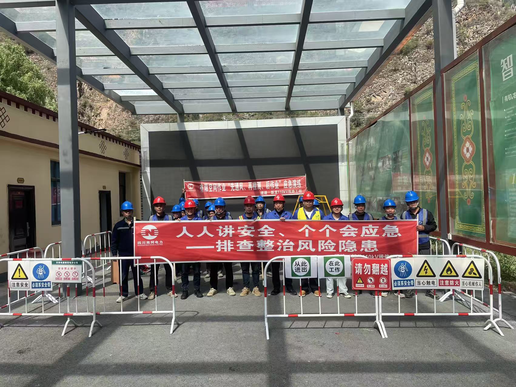 微信图片_20260601172358_130_1645.jpg