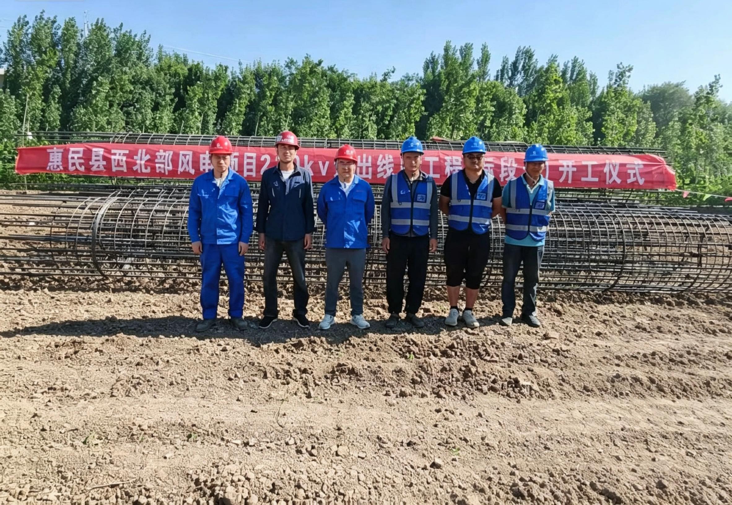 微信图片_20260629142327_611_1518(1).jpg
