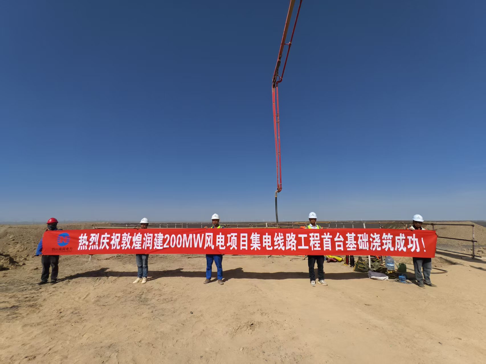 1790354930554467.jpg 微信图片_20260925211056_6_646.jpg