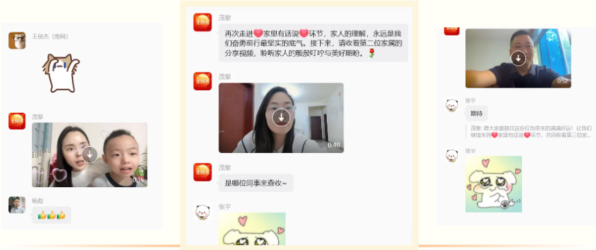 1790356250903923.png image.png