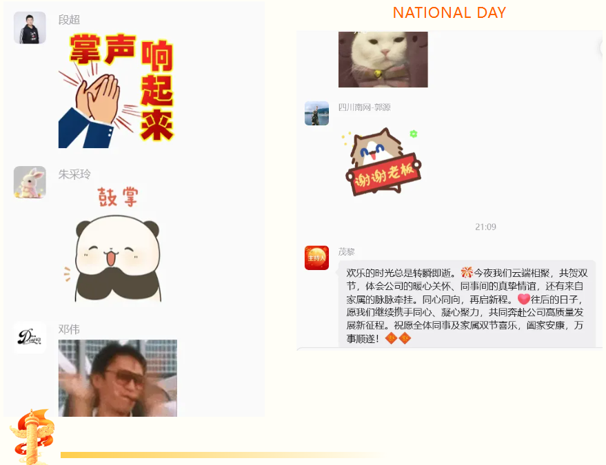 1790356273207553.png image.png
